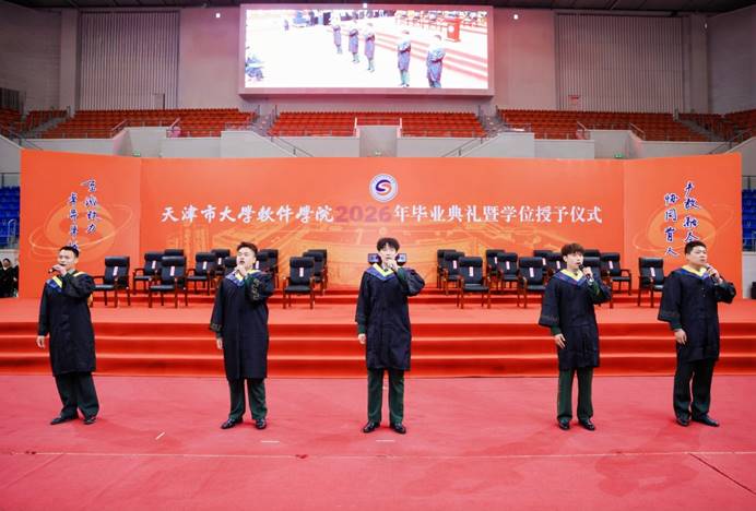 暖场4