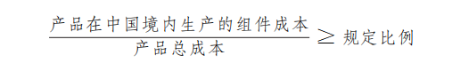 6d9981d2aa9cb7cd0abda4696750f28c_W020250930645245947614.png