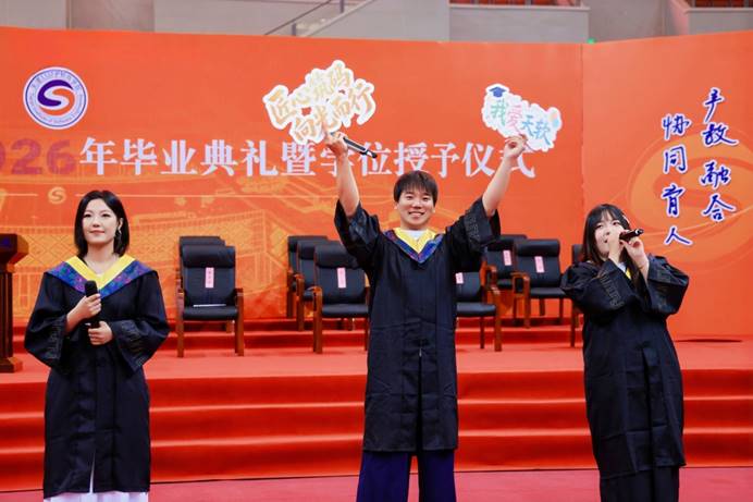 暖场1