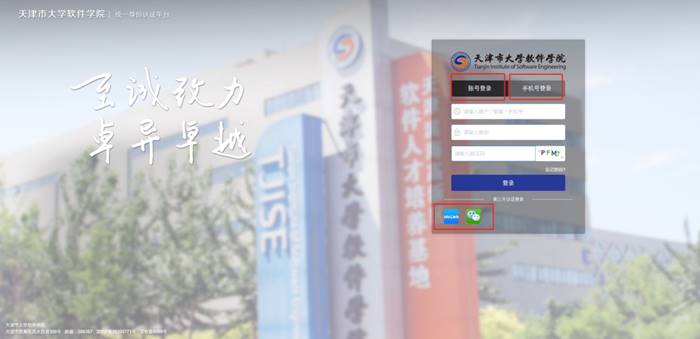 电脑萤幕画面 AI 生成的内容可能不正确。